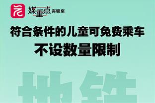 奇尔维尔：就切尔西目前的处境来说，英联杯冠军比欧冠冠军更重要